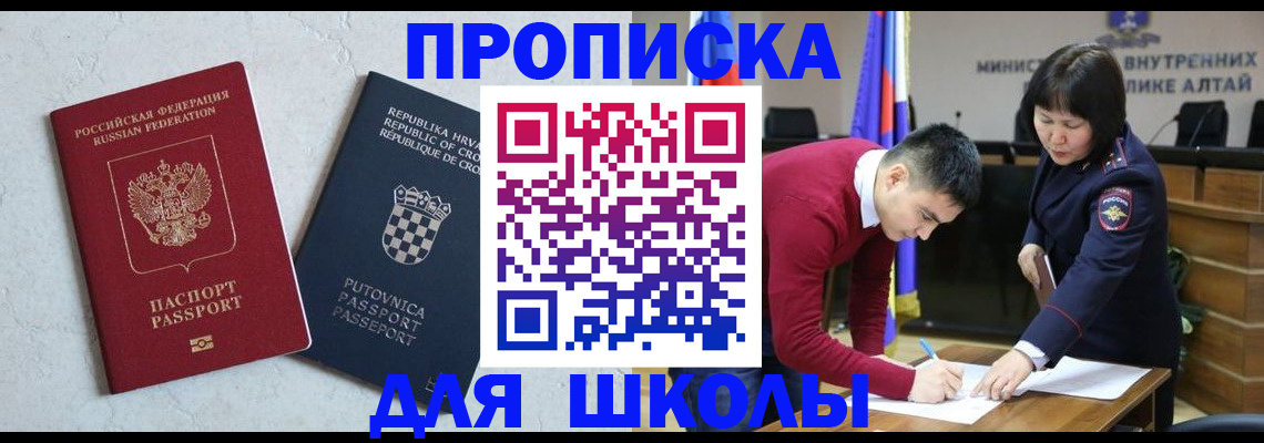 форма 3 в Среднеуральске