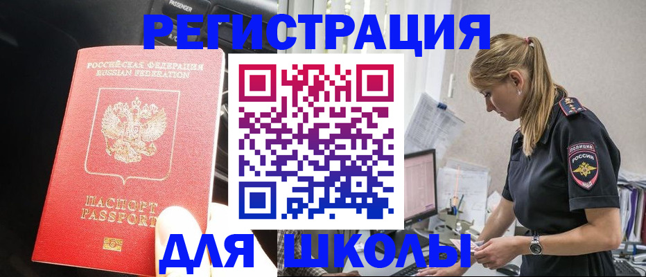 найти адрес прописки в Среднеуральске